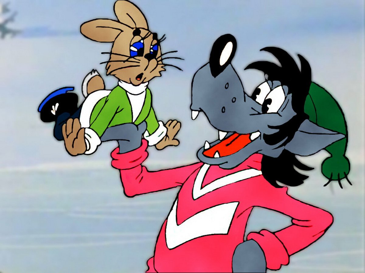 Ну мультфильм ну погоди