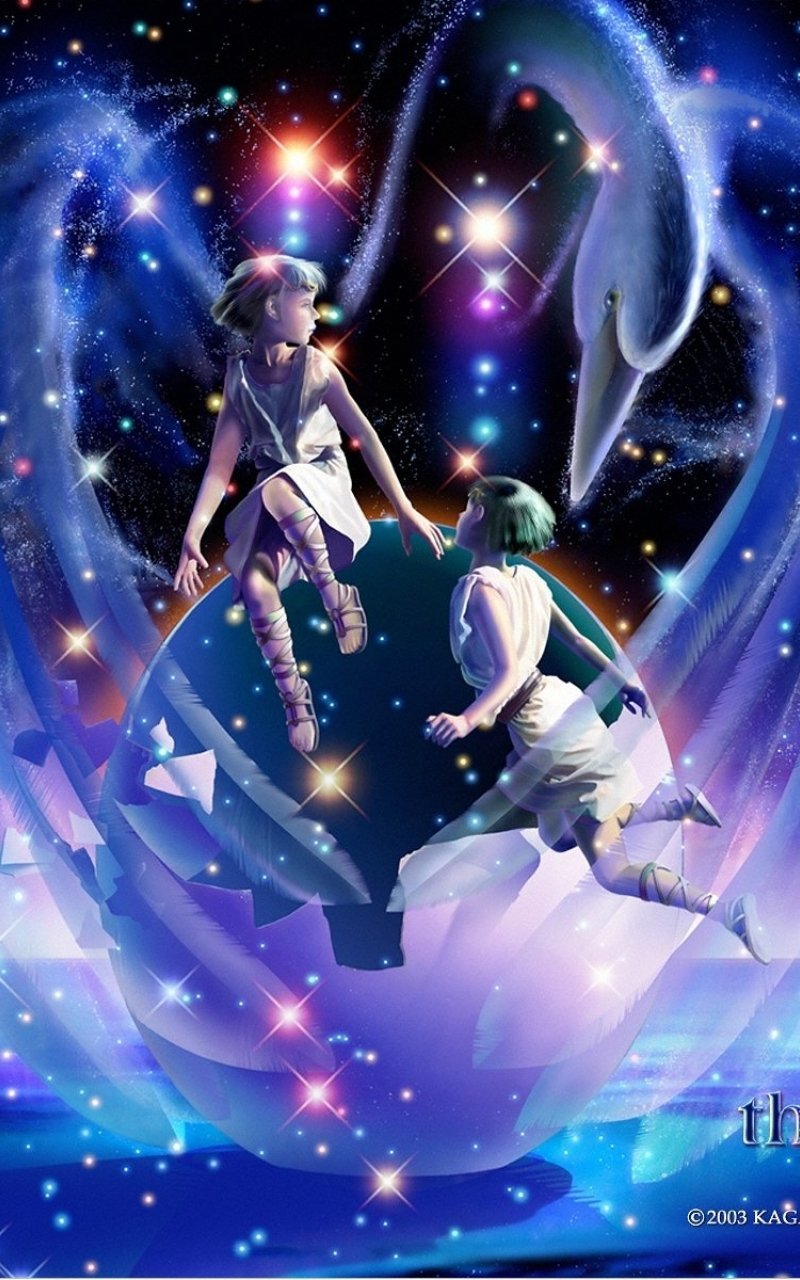 Ютака Кагая Близнецы