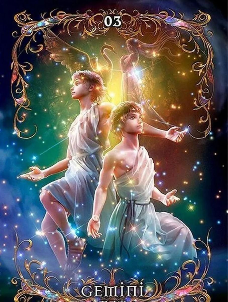 Близнецы Зодиак вектор