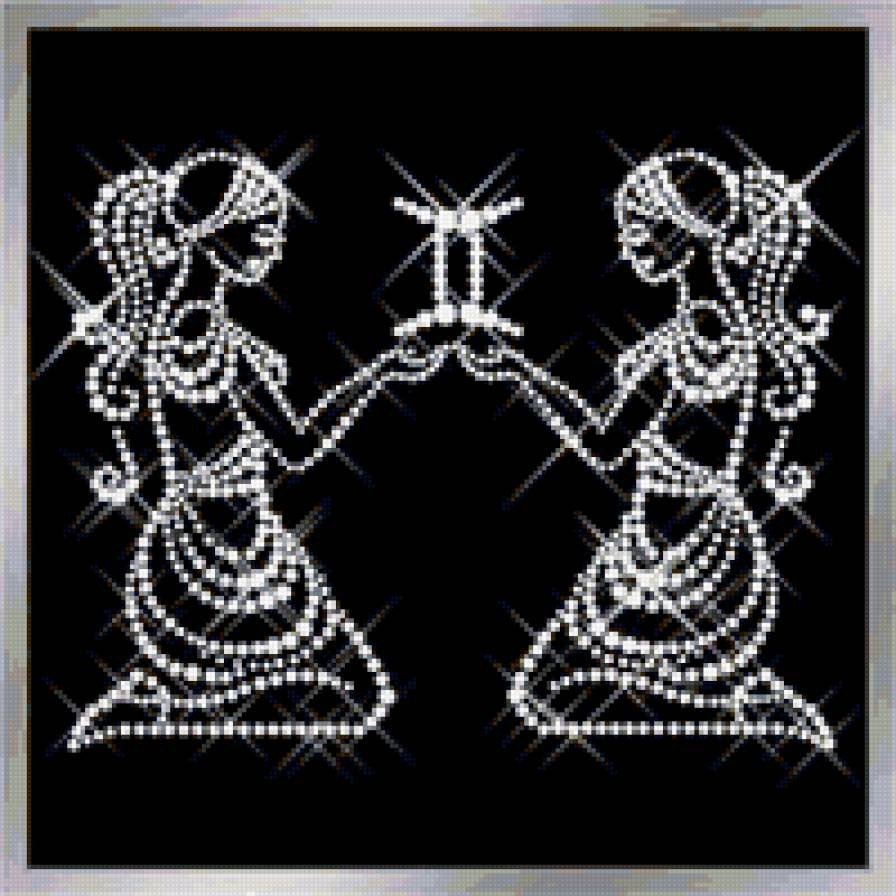 Близнецы знак зодиака на черном фоне