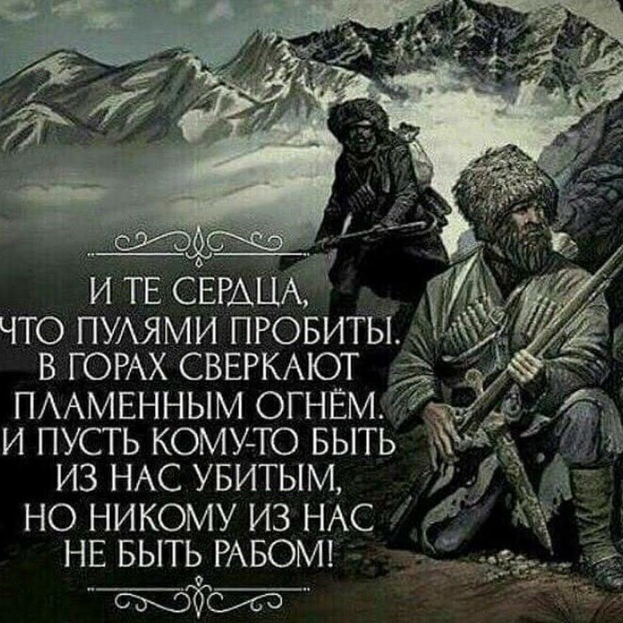 Бувайсар Беноевский