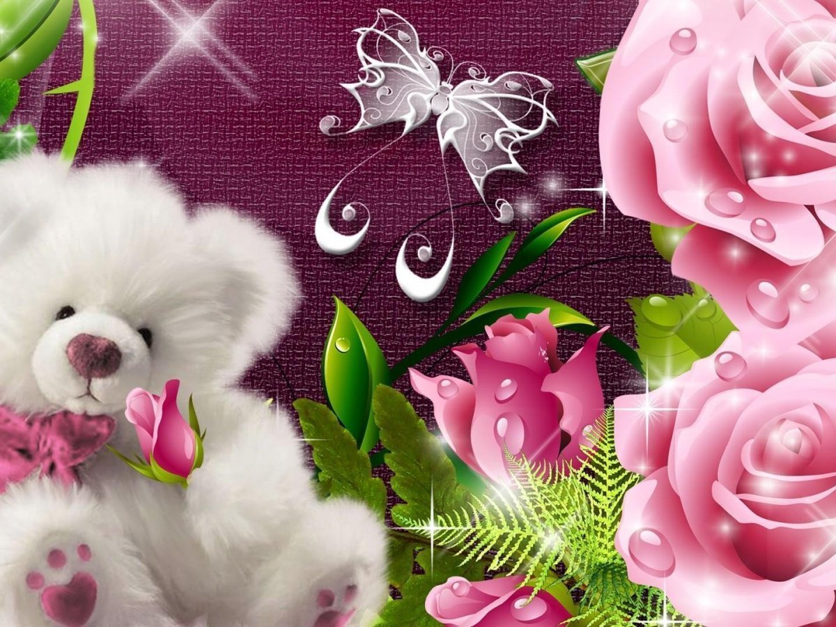 Красивые мигающие цветы