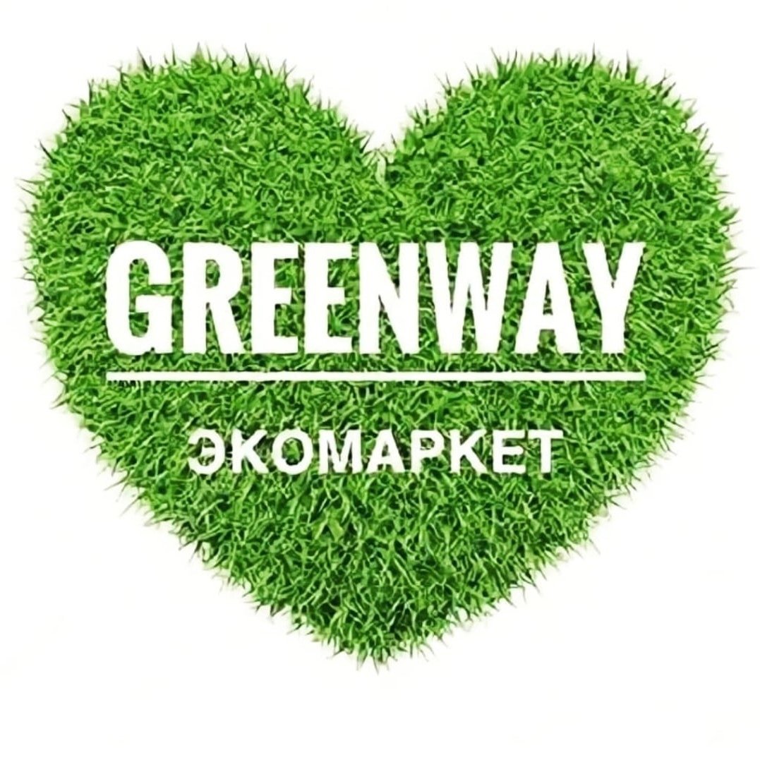 Экомаркет Гринвей логотип