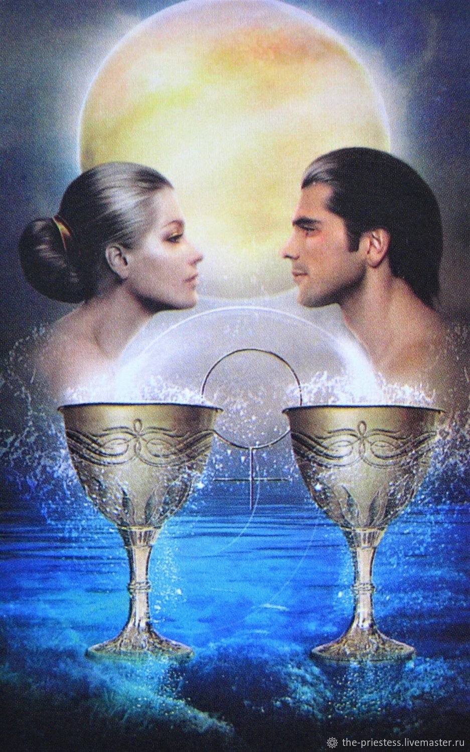 Влюбленные Таро Нью Вижн