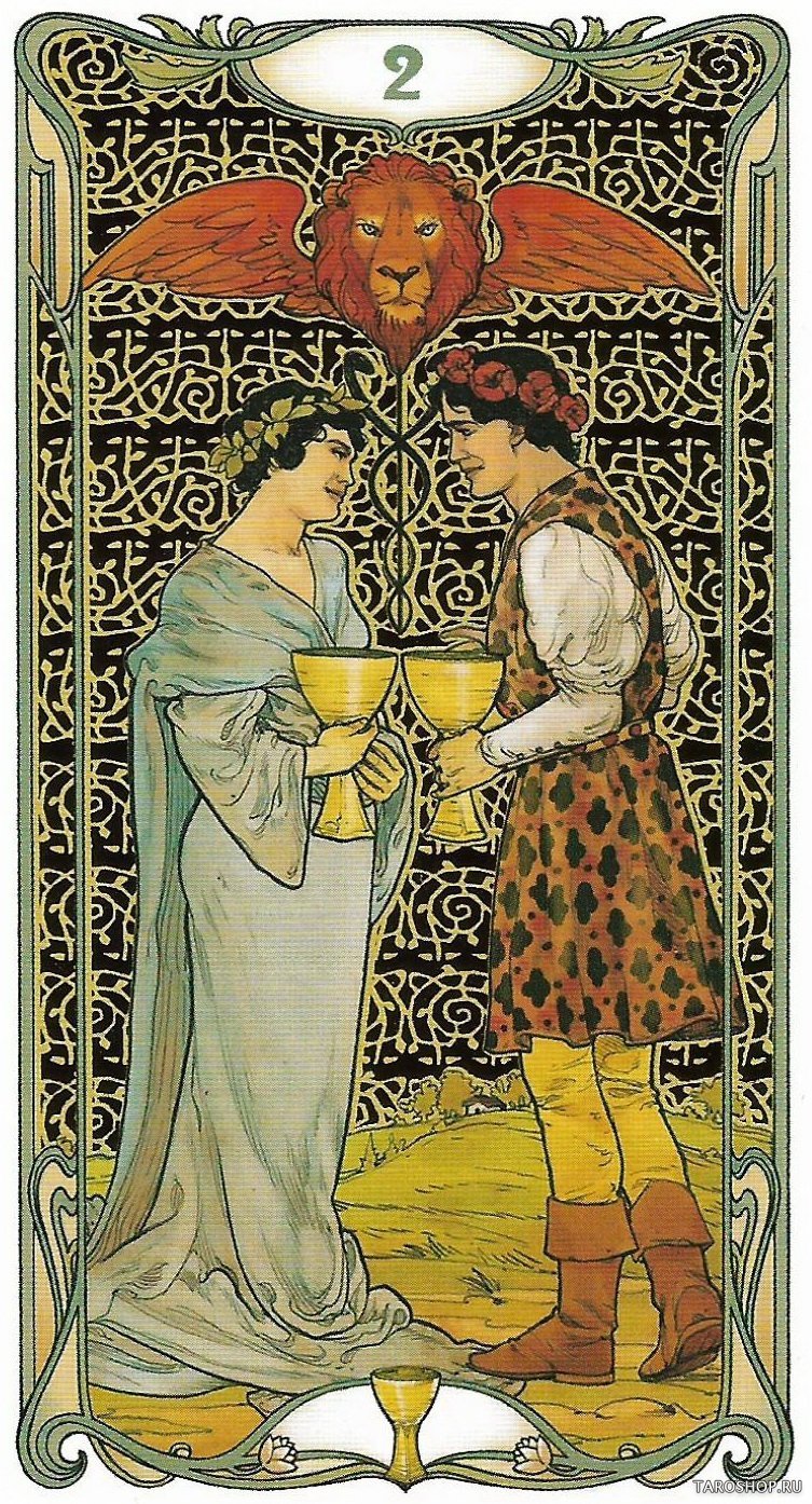 2 Of Cups Таро