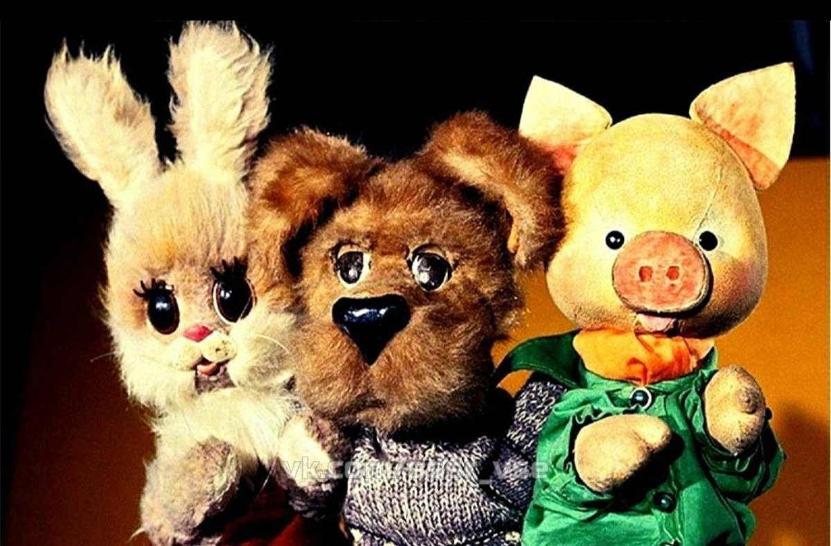 ЦАП Царапыч спокойной ночи малыши