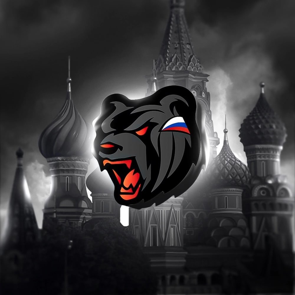 Аватарка Black Russia