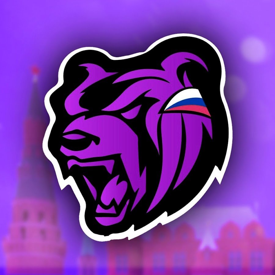 Блэк раша Пурпл