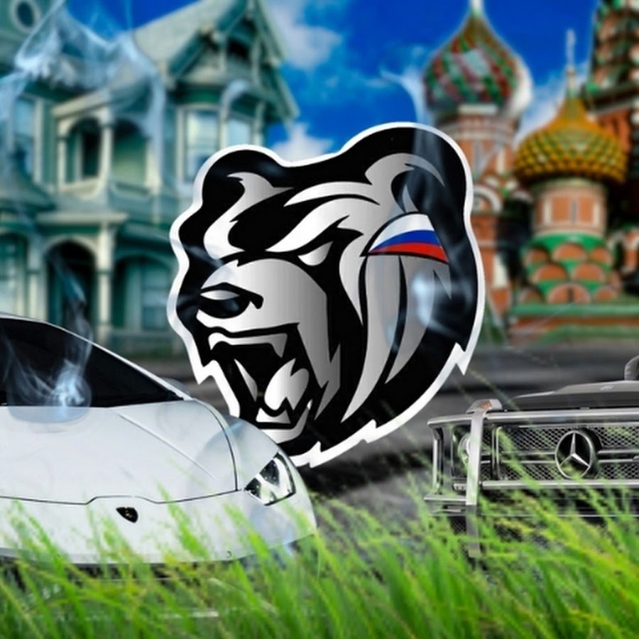 Платинум Блэк раша платинум