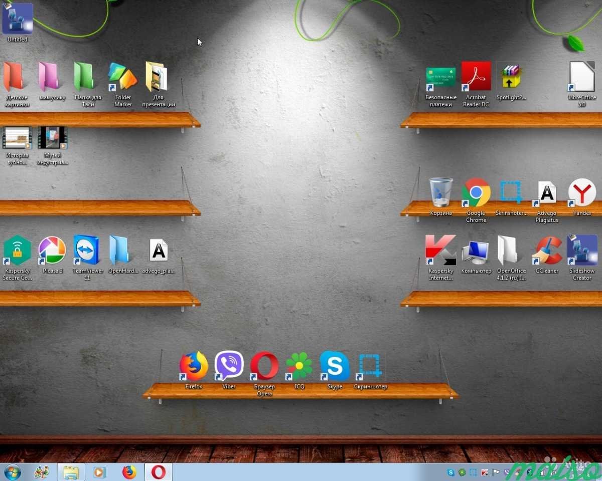 Комната с полками для ярлыков