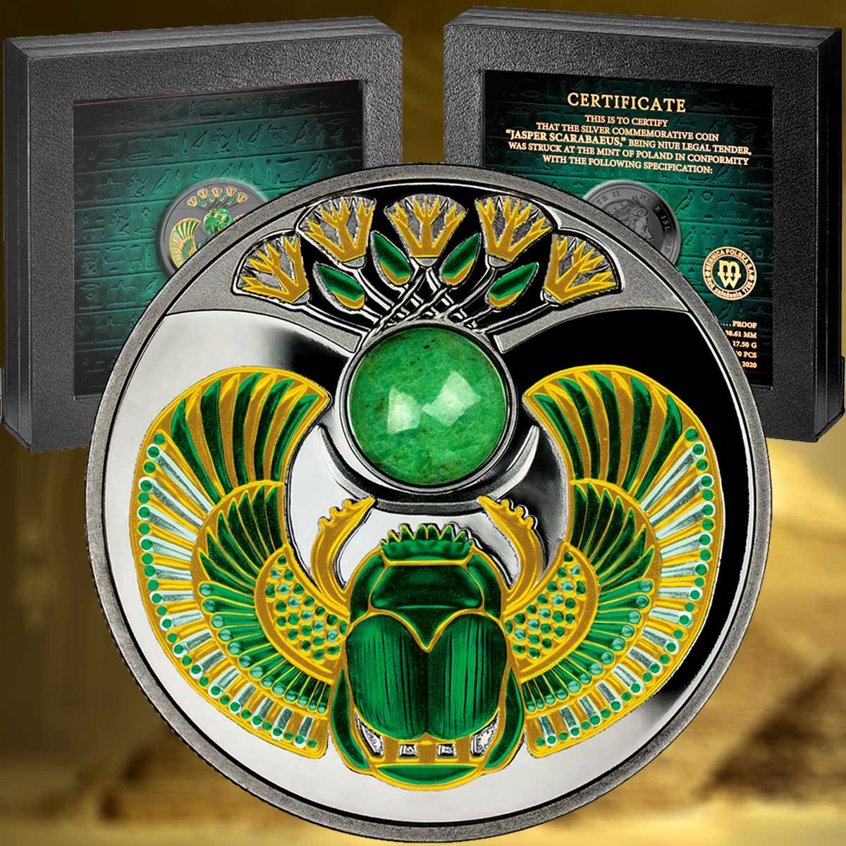 Стилизованный Жук