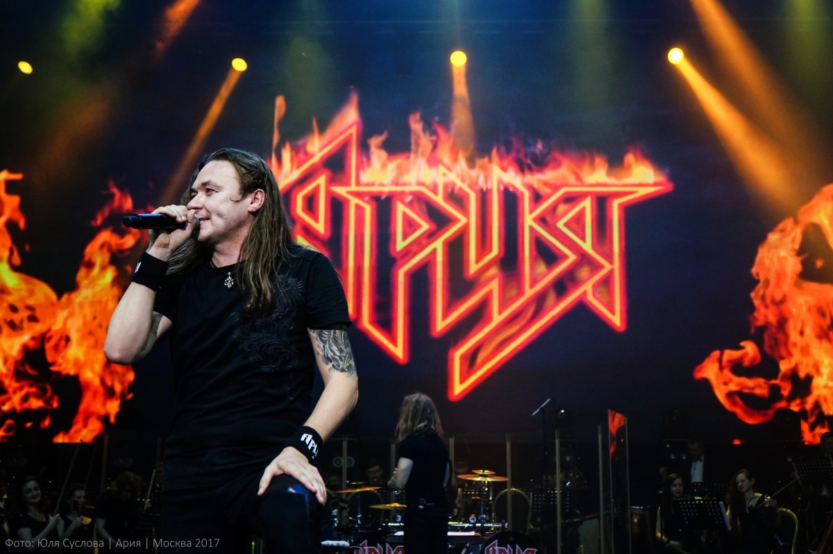 Валерий Кипелов группа Ария