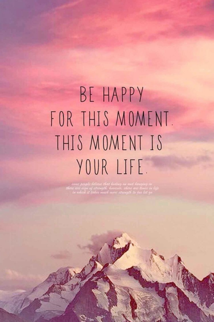 Обои на телефон надписи Мотивирующие