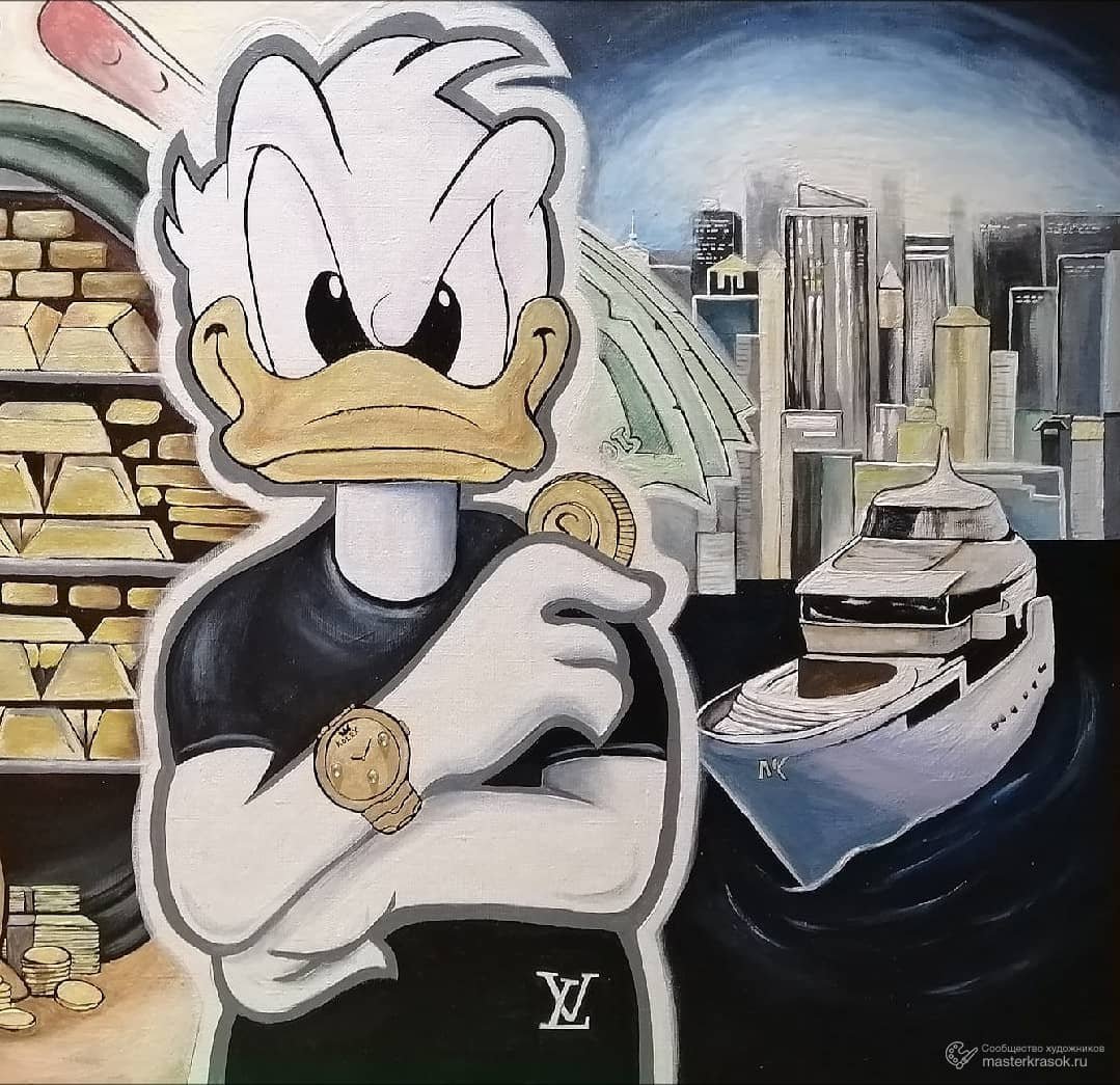 Скрудж макдак биткоин картина