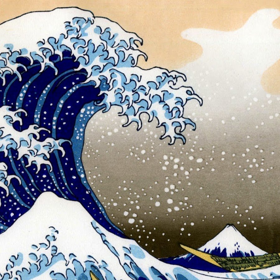 Кацусика Хокусай. Большая волна в Канагаве. Серия "36 видов Фудзи"