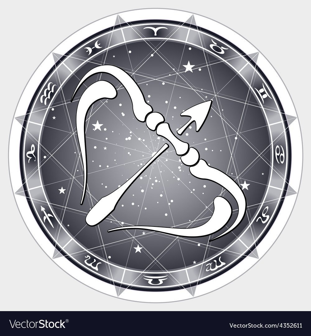 Стрелец арты