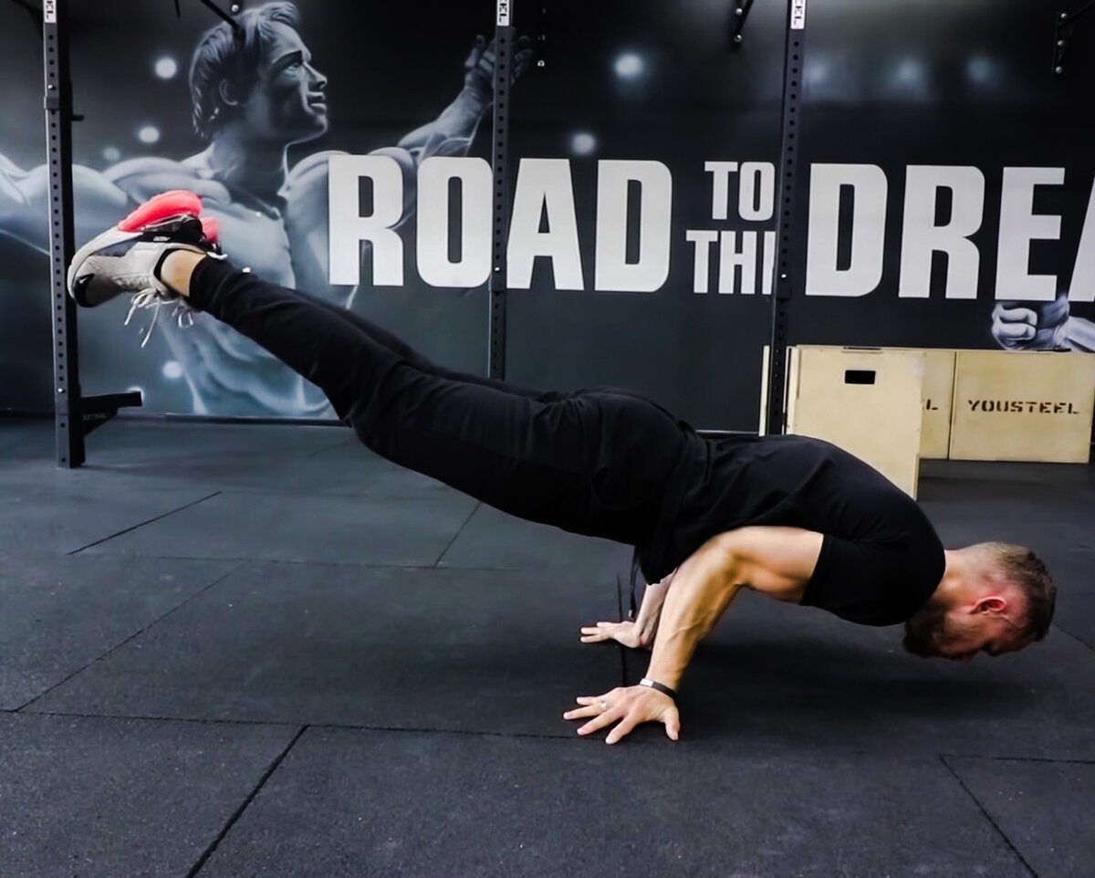 Воркаут надпись