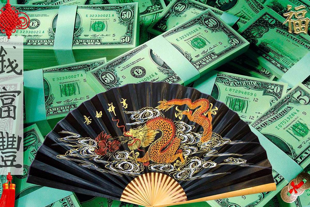 Обои для привлечения денег