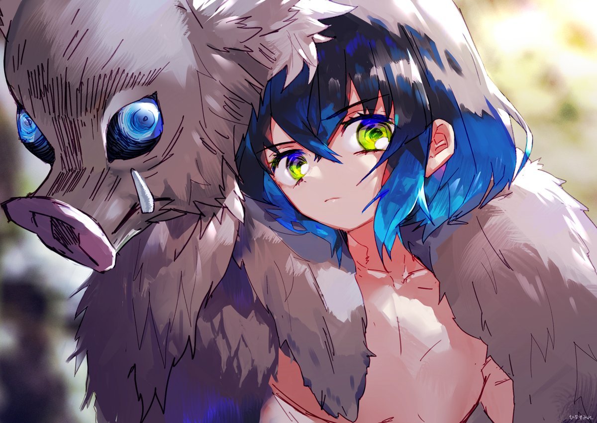 Иноске хасибира