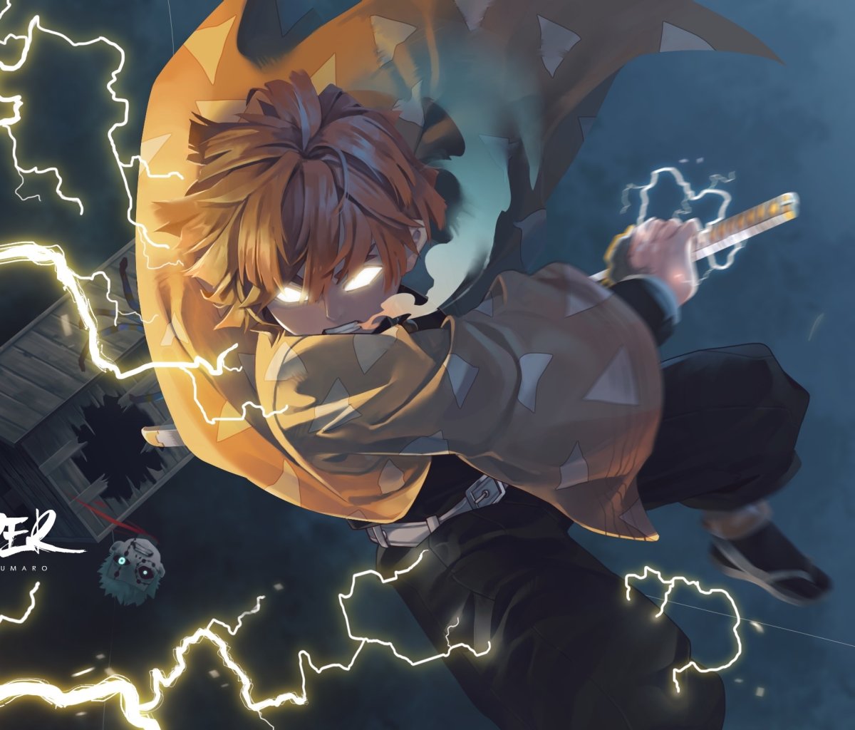 Зеницу Агацума