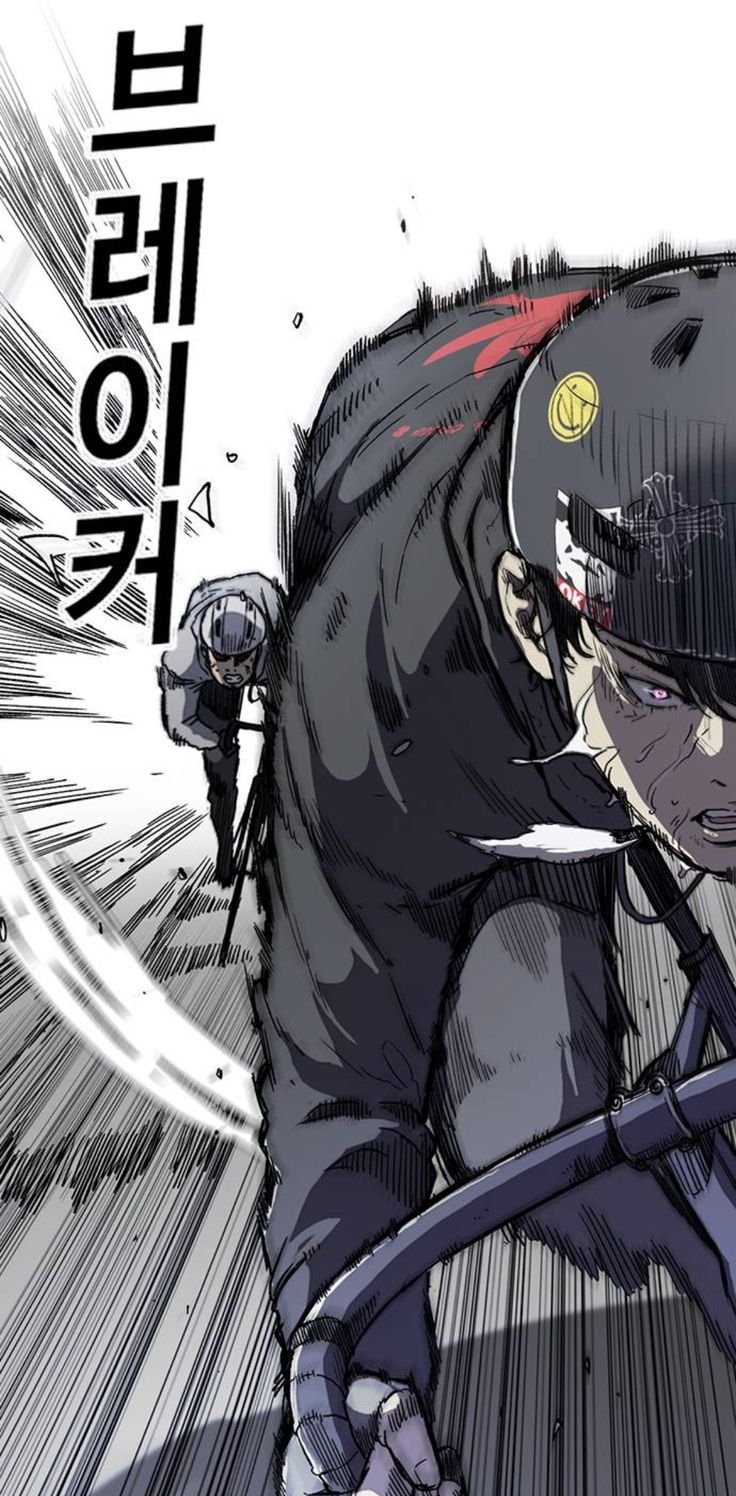 Оуэн Найт Ветролом