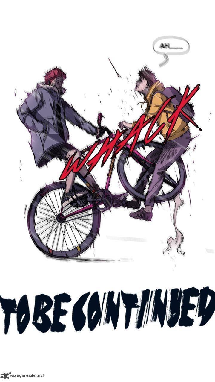 Оуэн Найт Ветролом