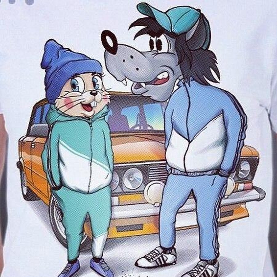 Ну, погоди! Мультфильм 1969