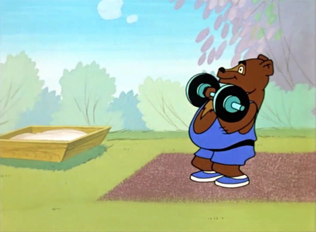 Ну, погоди! 1969 Союзмультфильм