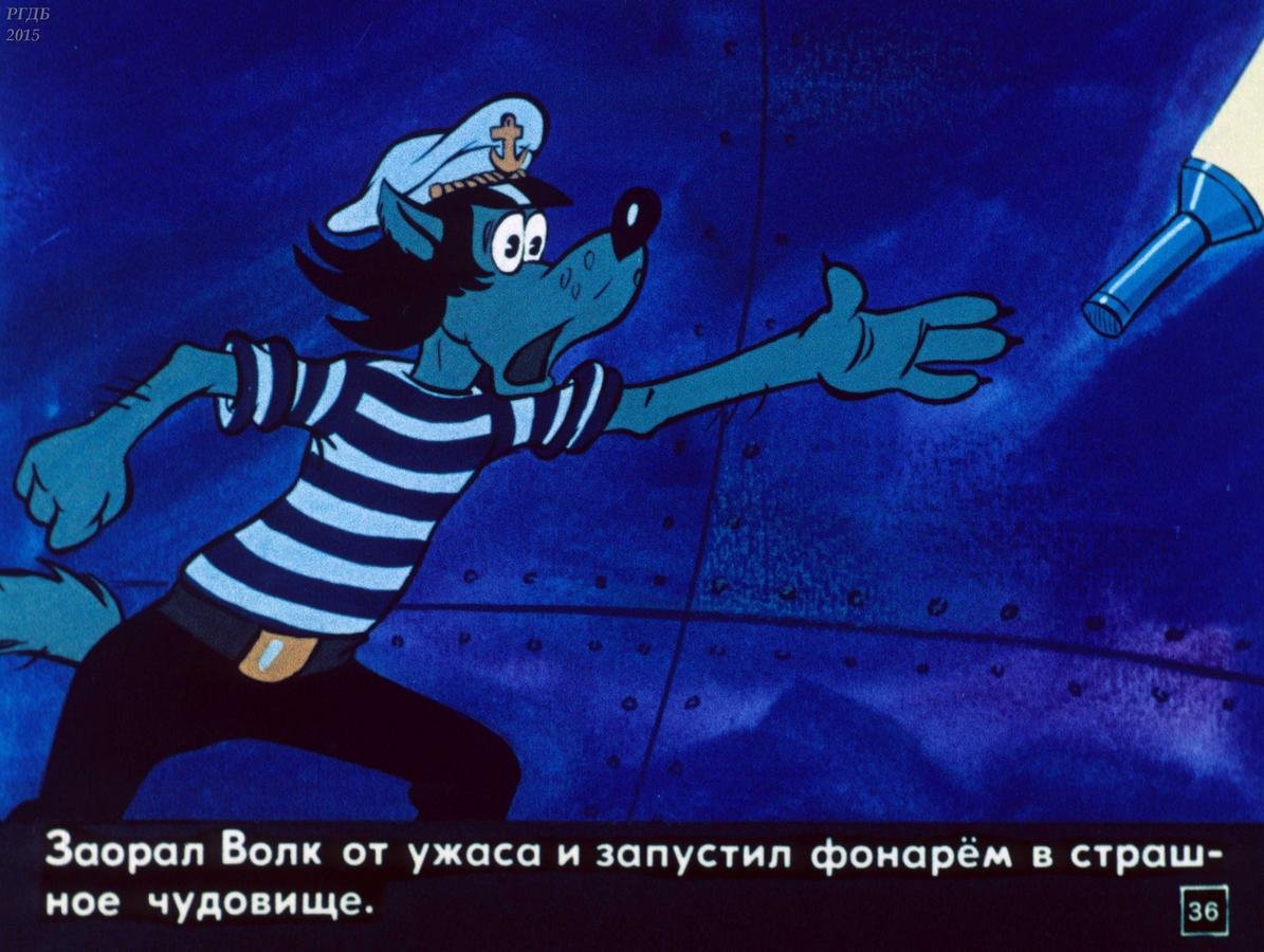 Черные гиф обои