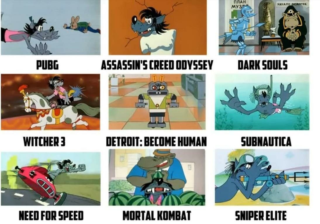 Ну погоди 17 выпуск 1993