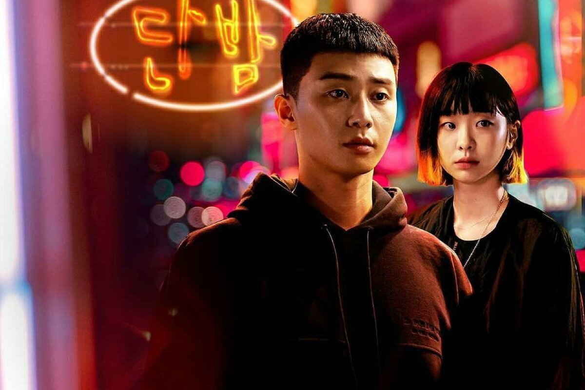 Жизнь прекрасна корейский сериал