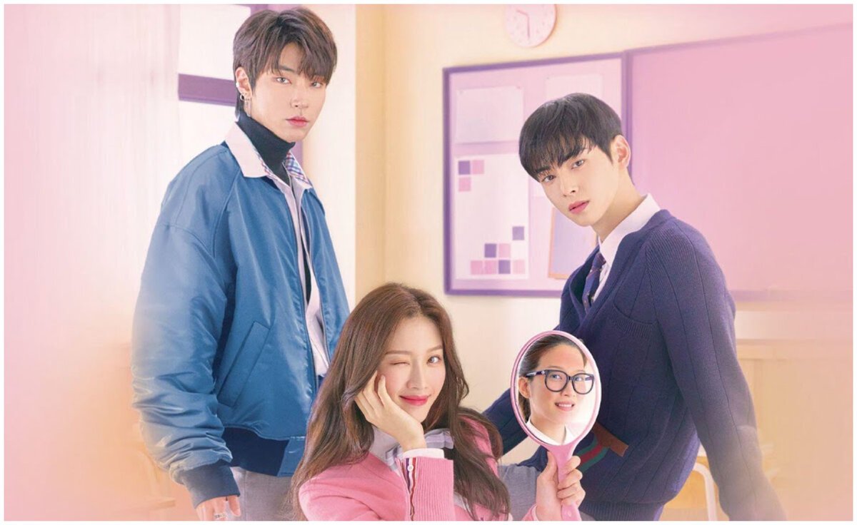 Истинная красота дорама Мун га Ен