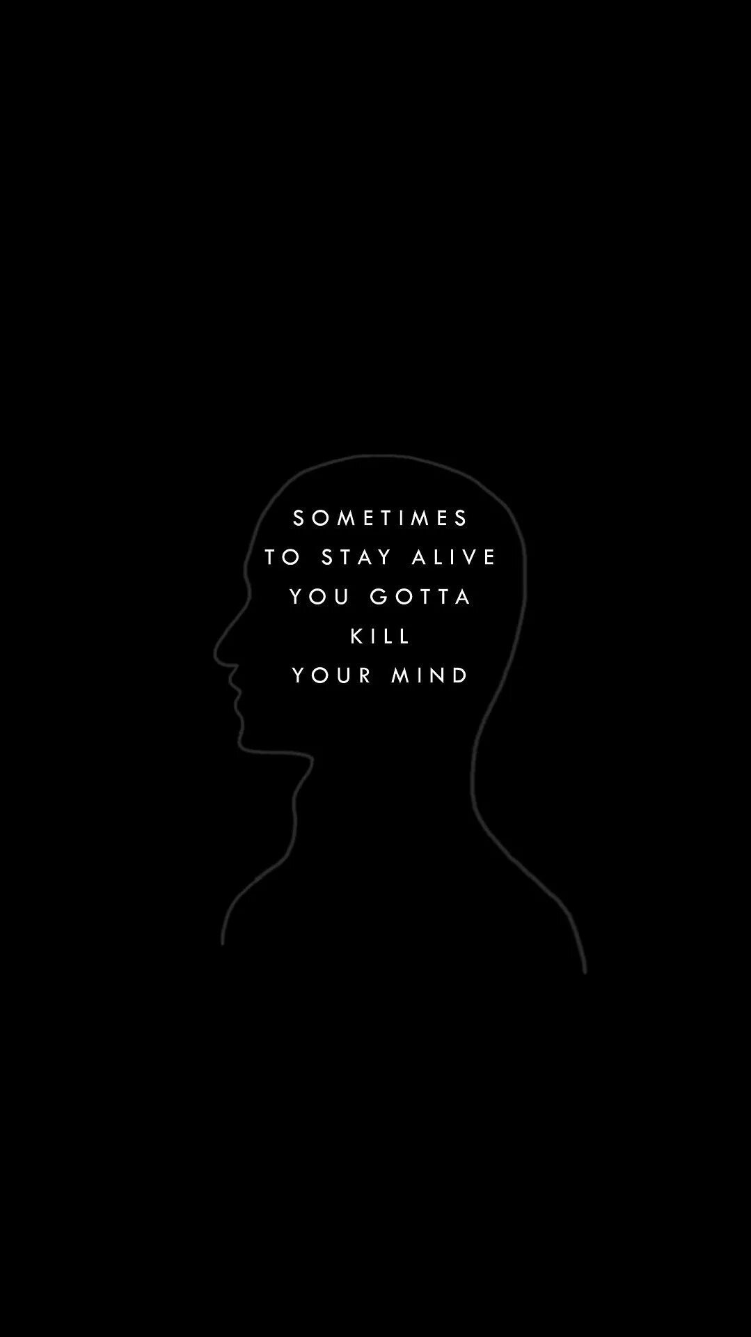 Обои на телефон мотивация