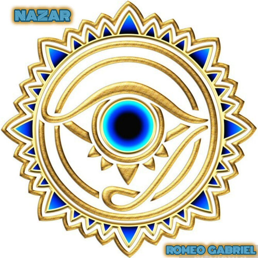 Защитный амулет от сглаза