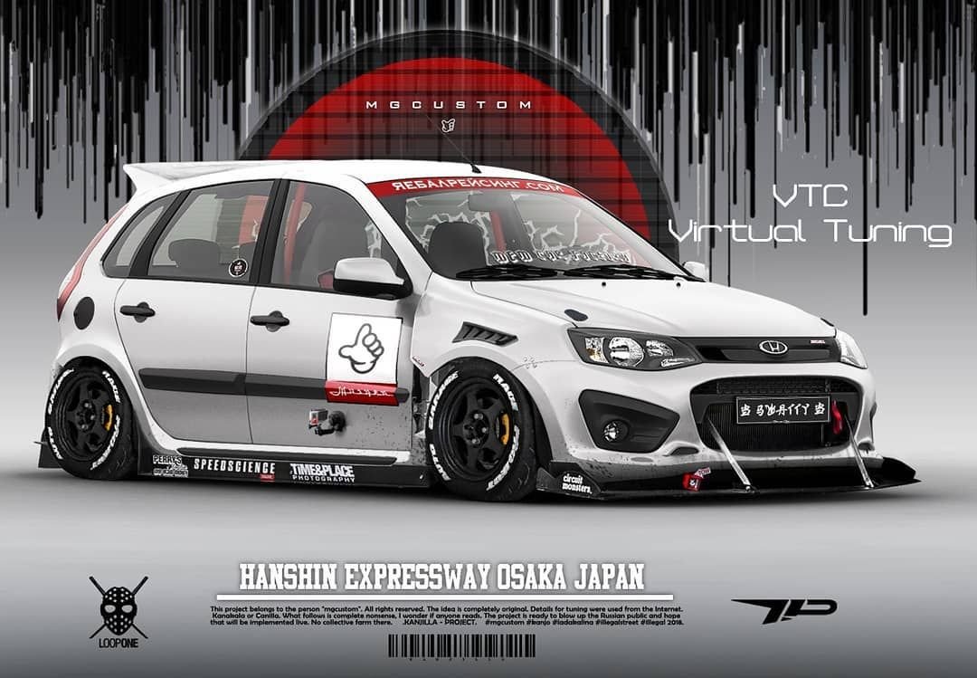 Лада Калина на закате