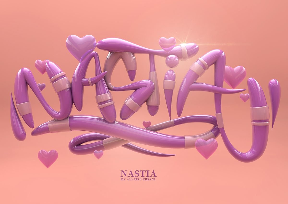 Алексис Персани White