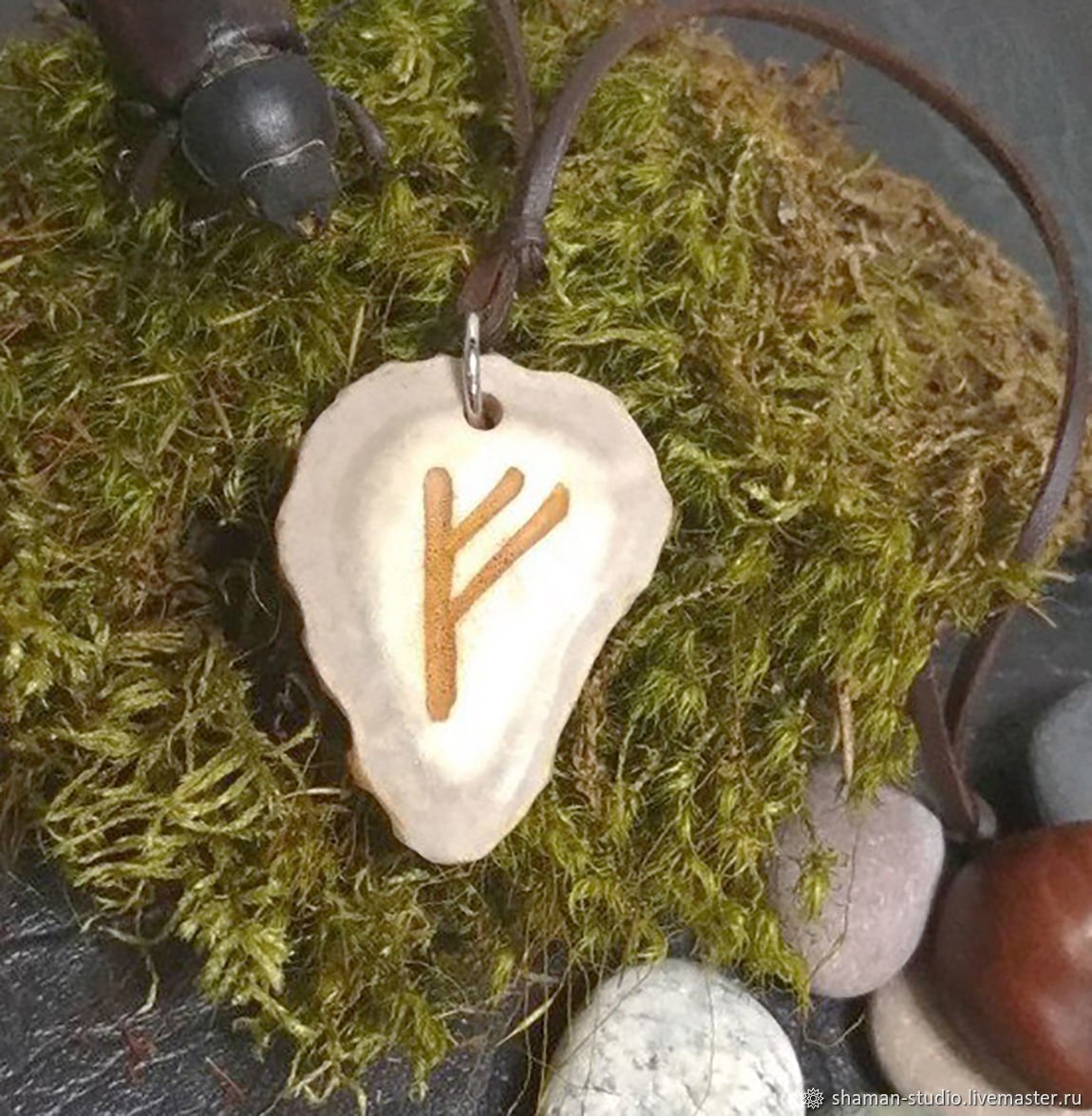 Руна Феху Викинги