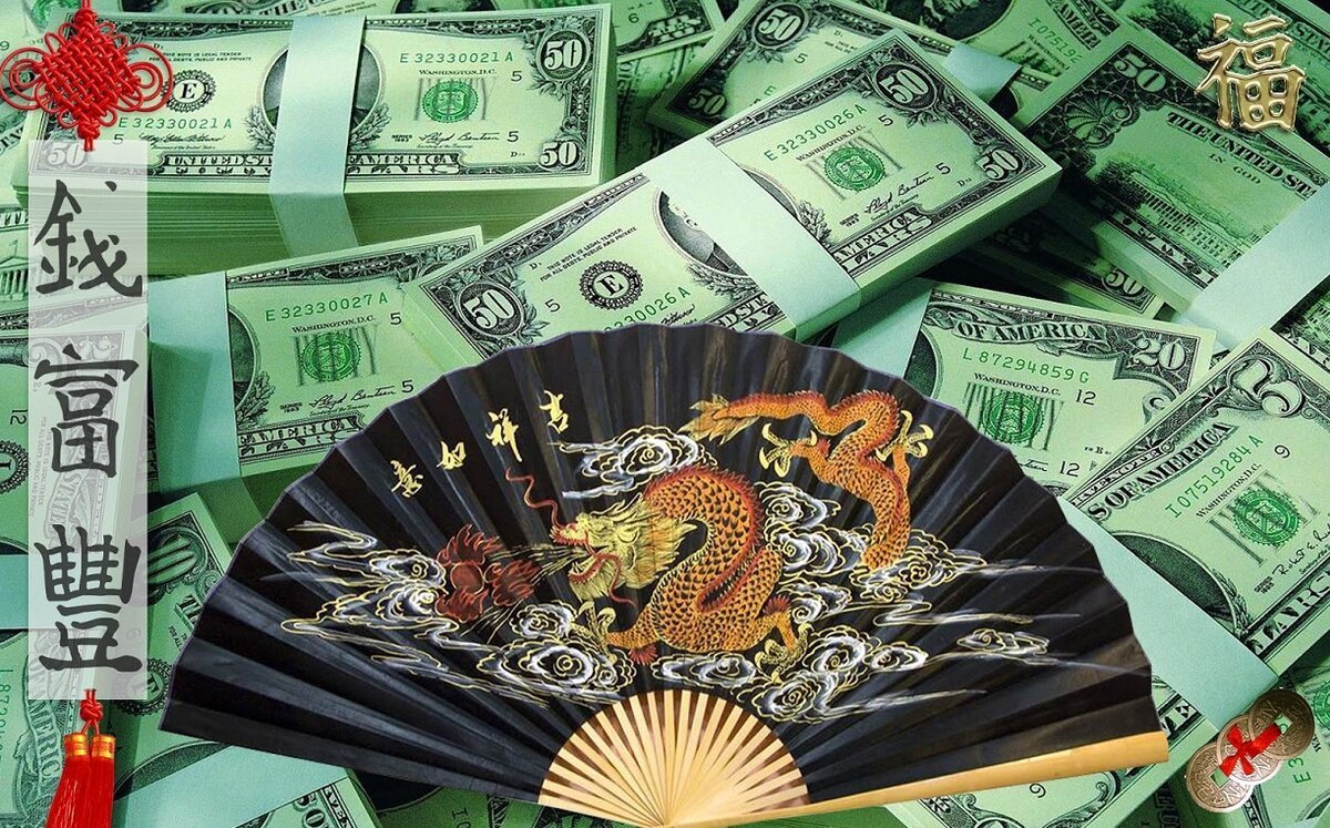 Картина для привлечения денег