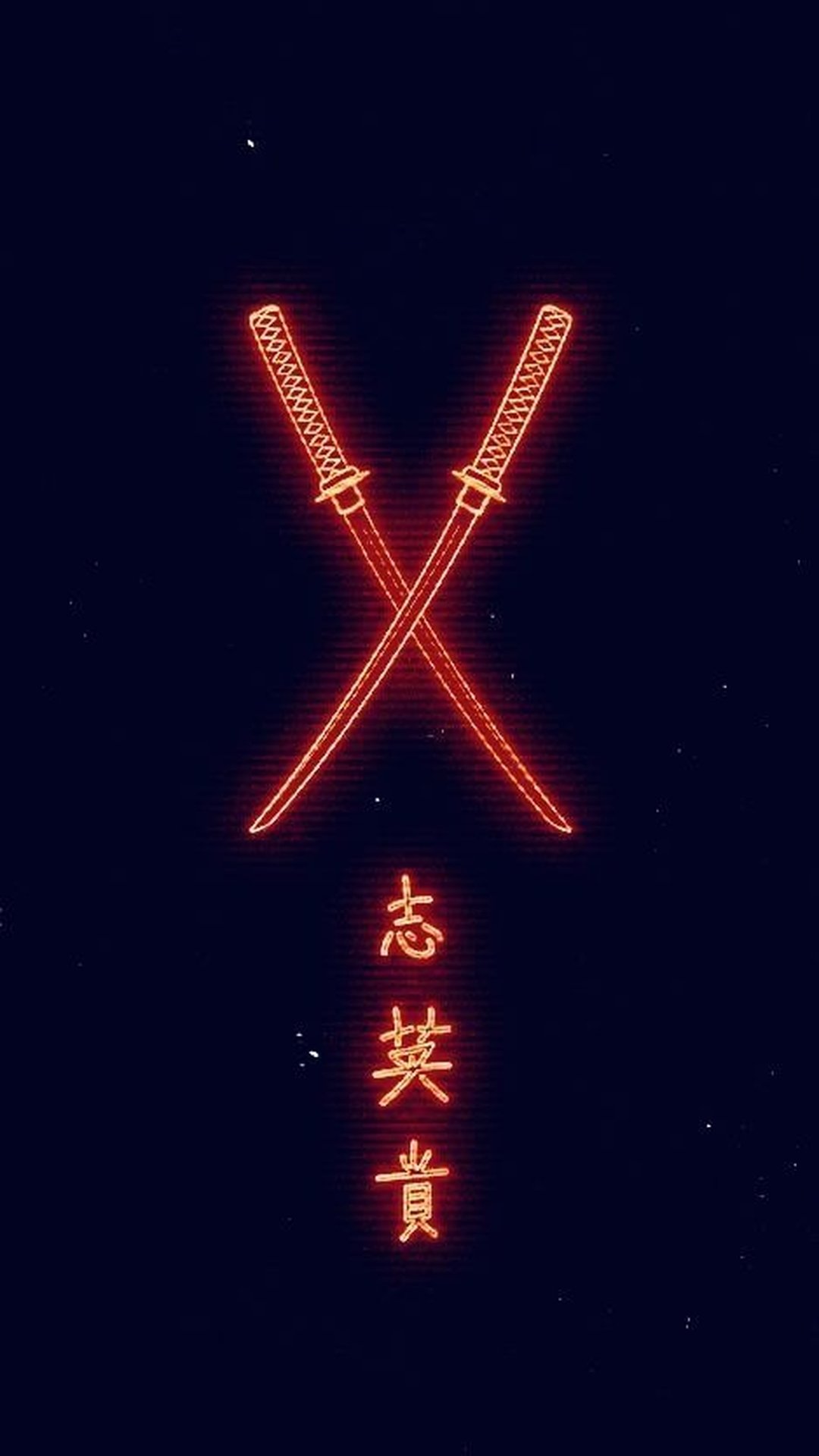 Неоновые китайские символы