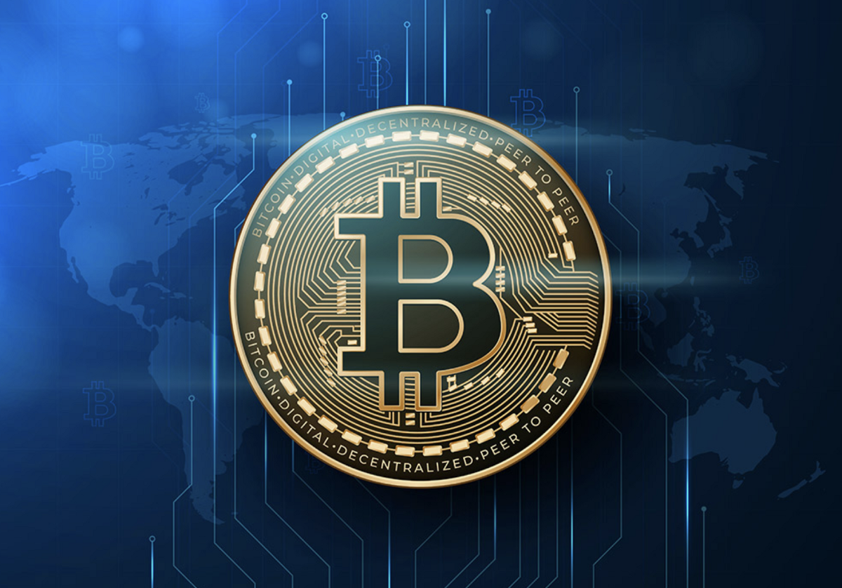 Лого биткоина