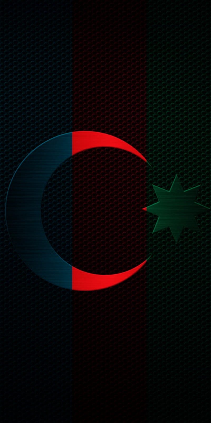 Флаг Азербайджана 1918