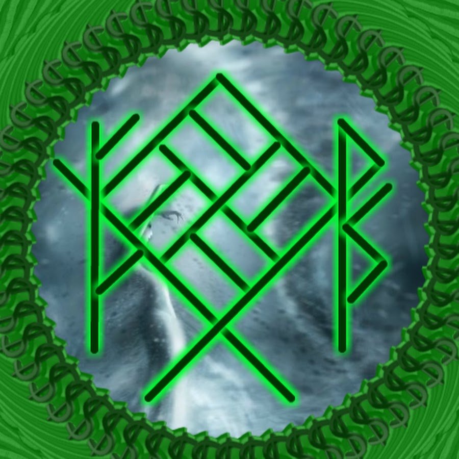 Руны благополучия и богатства