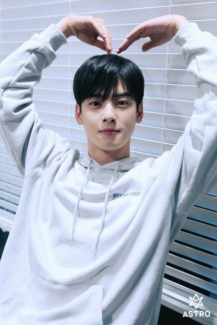 Актер Чха Ын у