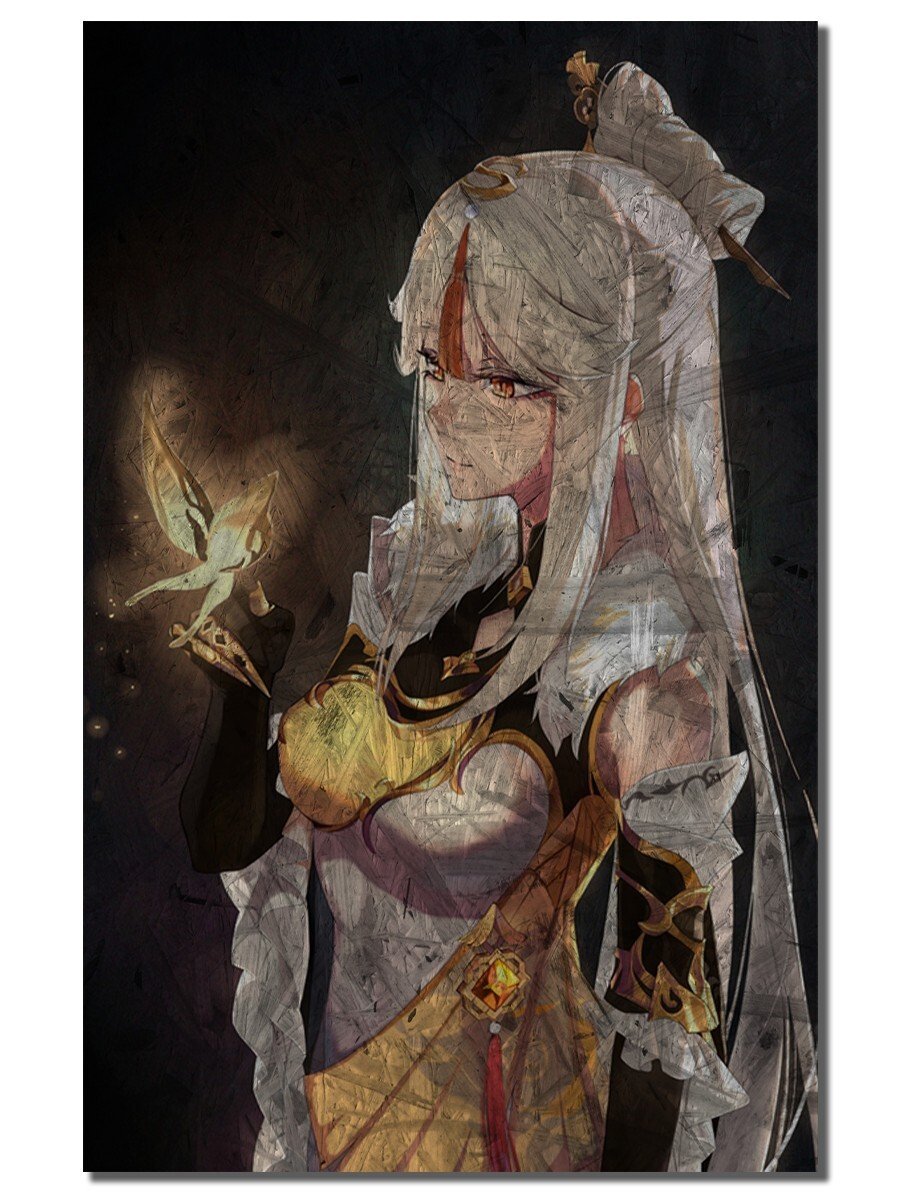 Нингуан Геншин