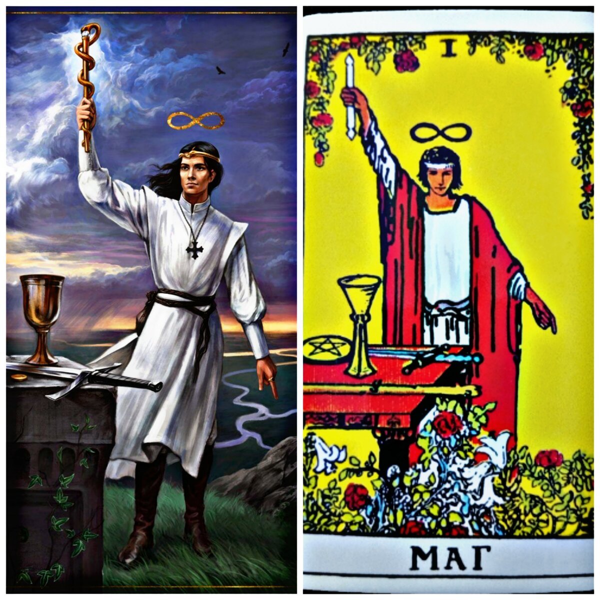 Золотого Королевское Таро маг