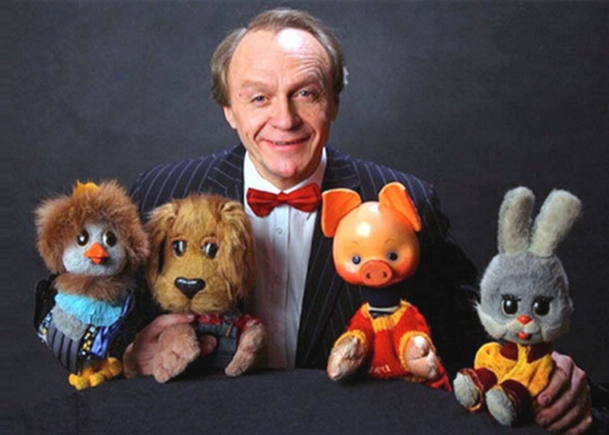 Конашенков Игорь Хрюша и Степашка