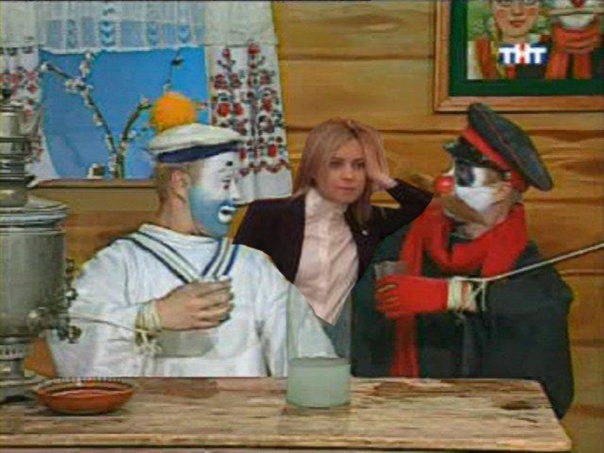 Деревня дураков