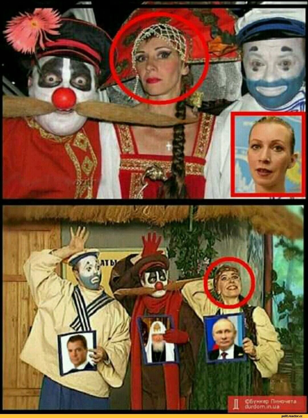 Каламбур журнал видеокомиксов