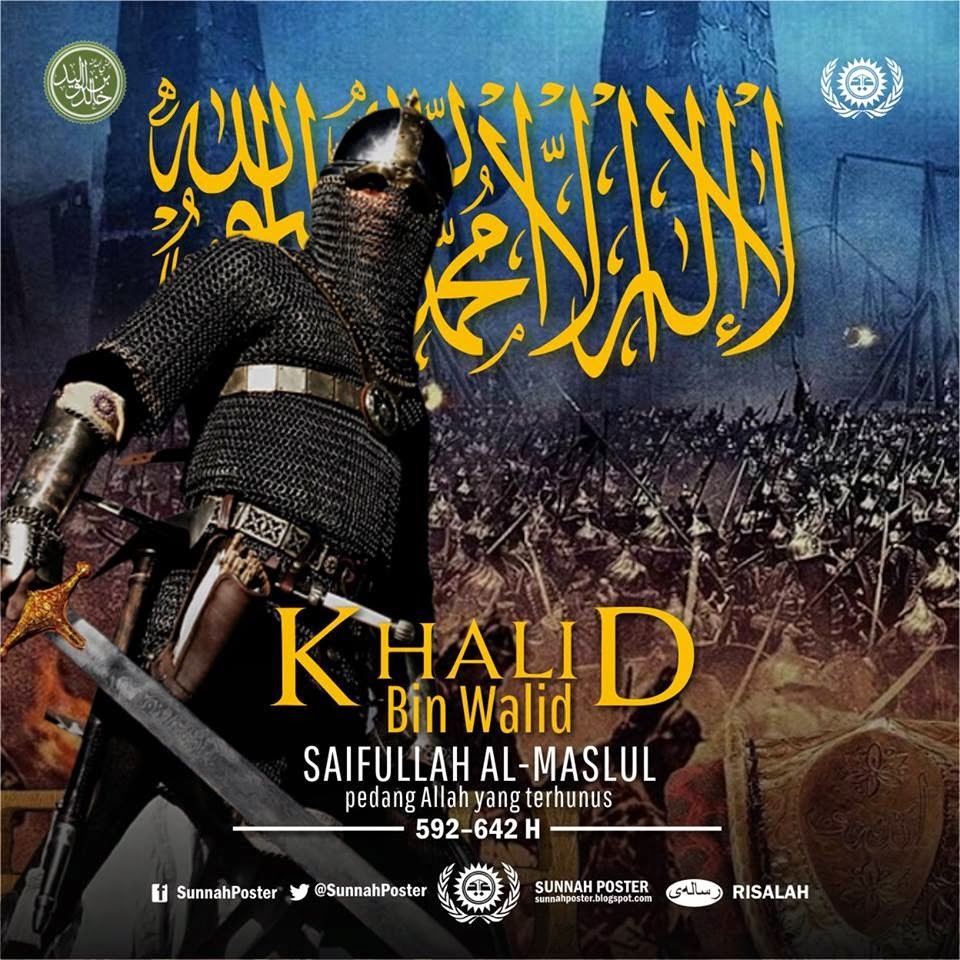 Войны Халида Бин Валида