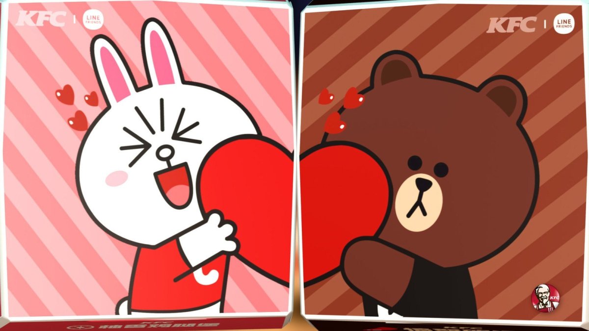 Парные обои на телефон